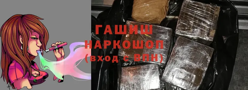 MDMA Краснозаводск